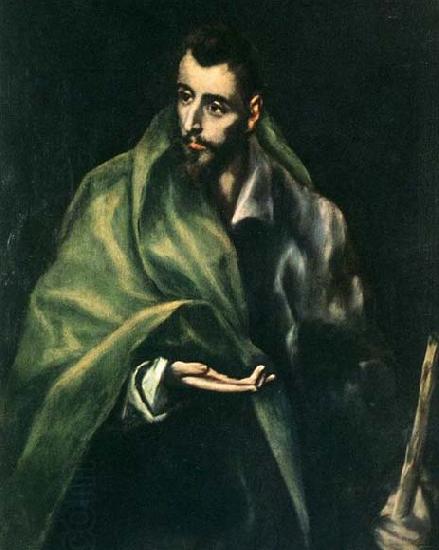 GRECO, El Apostle St James the Greater oil painting picture